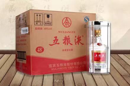 合浦五粮液回收