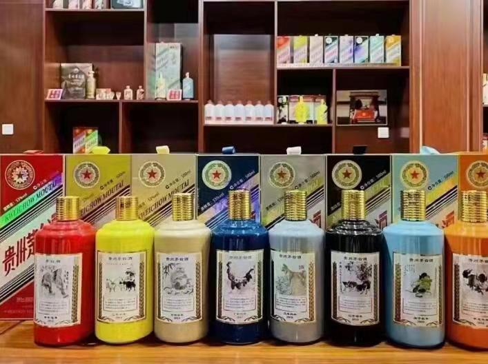 合浦名酒鉴定部分方法